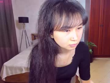 Sheilafreman December 18, 2024 Chaturbate stream image