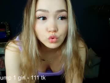 Shir_0 December 18, 2024 Chaturbate stream image