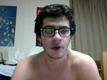 Solohornyy December 18, 2024 Chaturbate stream image