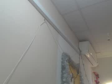 Sondrariddle December 18, 2024 Chaturbate stream image