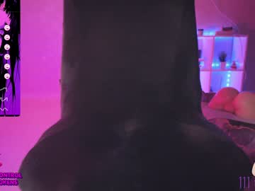 Suprremedream December 18, 2024 Chaturbate stream image