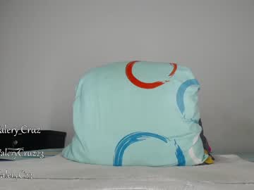Sweetcandy2303 December 18, 2024 Chaturbate stream image