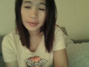 Sweetfilipinawet December 18, 2024 Chaturbate stream image