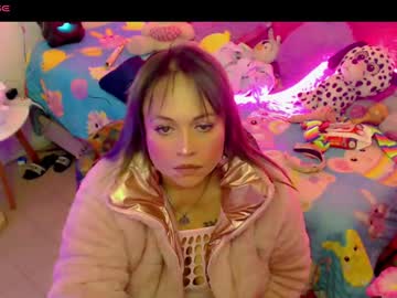 Sweett_Martina December 18, 2024 Chaturbate stream image