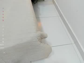 Valery_Ochoa December 18, 2024 Chaturbate stream image