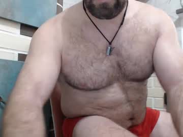 Yourjackdick December 18, 2024 Chaturbate stream image