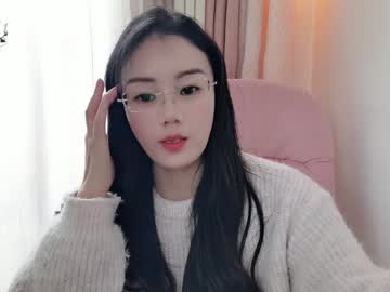 Yuner0715 December 18, 2024 Chaturbate stream image