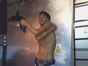 Alanncute December 18, 2024 Chaturbate stream image