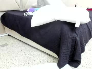 Alexaablumm December 18, 2024 Chaturbate stream image