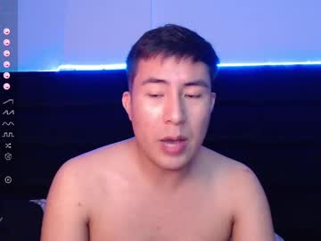 Andrewmhilton_ December 18, 2024 Chaturbate stream image