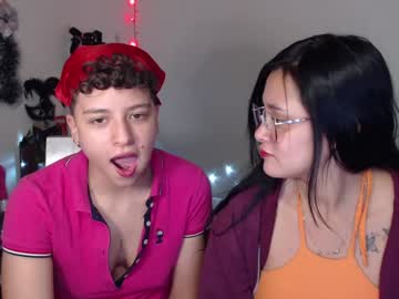 Antonia_Franco December 18, 2024 Chaturbate stream image
