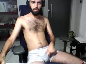 Baianobarbudo December 18, 2024 Chaturbate stream image