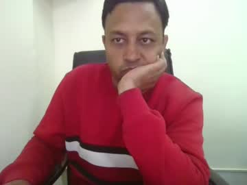 Bigis16real December 18, 2024 Chaturbate stream image