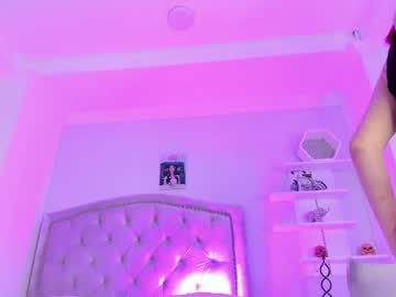 Camileholmes_ December 18, 2024 Chaturbate stream image