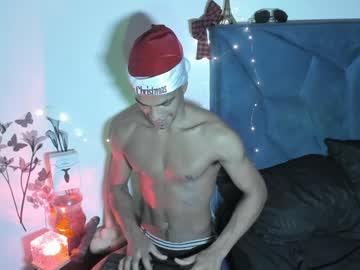 Coreyglover December 18, 2024 Chaturbate stream image