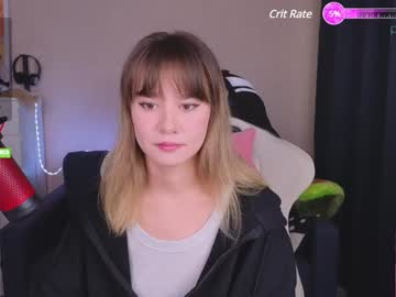 Creammeow December 18, 2024 Chaturbate stream image