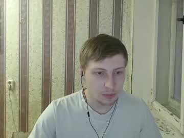 Darienlarge December 18, 2024 Chaturbate stream image