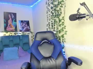 Dulce_Hot13 December 18, 2024 Chaturbate stream image