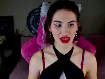 Fridacure December 18, 2024 Chaturbate stream image