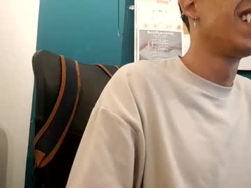 Gekfucks_X December 18, 2024 Chaturbate stream image