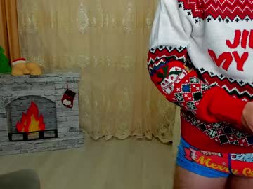 Gilbertogonzales December 18, 2024 Chaturbate stream image