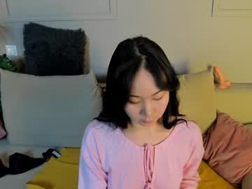 Inari__Okami December 18, 2024 Chaturbate stream image