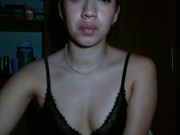 Leanaalhub December 18, 2024 Chaturbate stream image