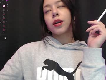 Lilithwallkeer December 18, 2024 Chaturbate stream image