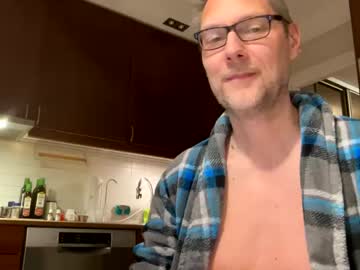 Loveshine_ December 18, 2024 Chaturbate stream image
