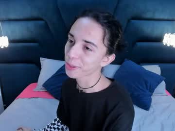 Santiagodicapriio December 18, 2024 Chaturbate stream image
