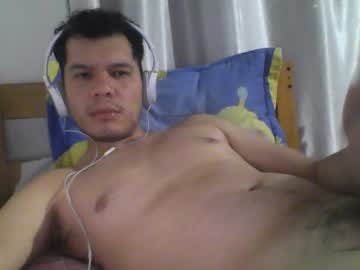 Seb2425 December 18, 2024 Chaturbate stream image