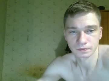 Vergilij December 18, 2024 Chaturbate stream image