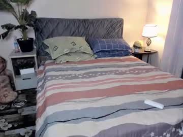 Yourcathrinelover December 18, 2024 Chaturbate stream image
