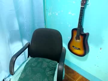 Callmegwapa December 18, 2024 Chaturbate stream image