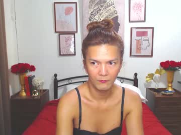 Diense17 December 18, 2024 Chaturbate stream image