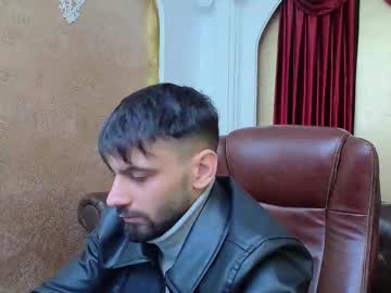 Frankdravens December 18, 2024 Chaturbate stream image