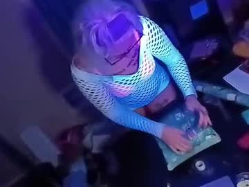 Kikilovespartylights December 18, 2024 Chaturbate stream image
