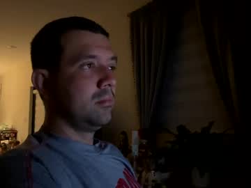 Law_Cambio December 18, 2024 Chaturbate stream image