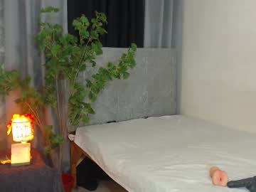 Mariamercedesontop stream photo from December 18, 2024
