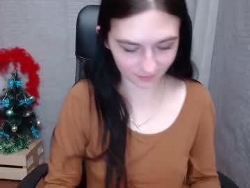 Monakali December 18, 2024 Chaturbate stream image