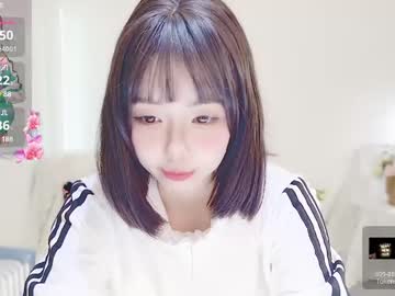 Xiaoyu_Ko December 18, 2024 Chaturbate stream image