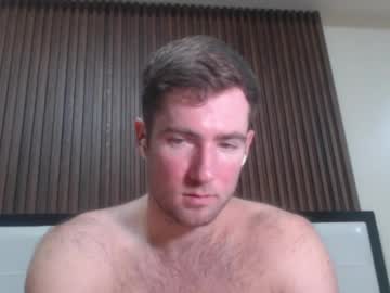 Al3xzanderth3gr3at December 18, 2024 Chaturbate stream image