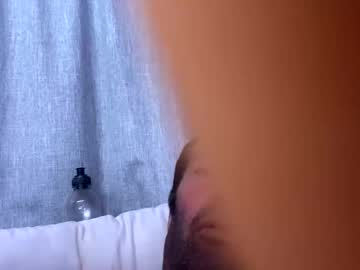 Alissah39 December 18, 2024 Chaturbate stream image
