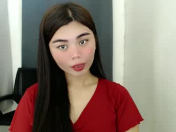 Asuna_Charming December 18, 2024 Chaturbate stream image