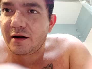 Bigcockdaddy247 December 18, 2024 Chaturbate stream image
