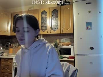 Cutiekitty_Cb December 18, 2024 Chaturbate stream image