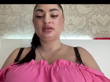 Dana__Dare December 18, 2024 Chaturbate stream image