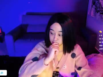 Ela_0 December 18, 2024 Chaturbate stream image