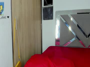 Emily_777_Doll December 18, 2024 Chaturbate stream image