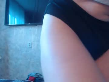 Hellokittykaty December 18, 2024 Chaturbate stream image